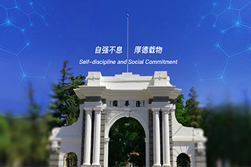 深圳亿智品牌设计机构客户展示-力合科创