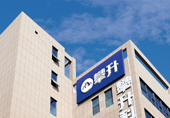 深圳品牌设计公司:攀升电脑品牌全面升级