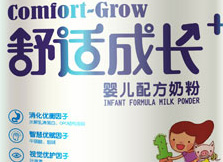 “史上最严”奶粉新政能否换来最好奶粉?